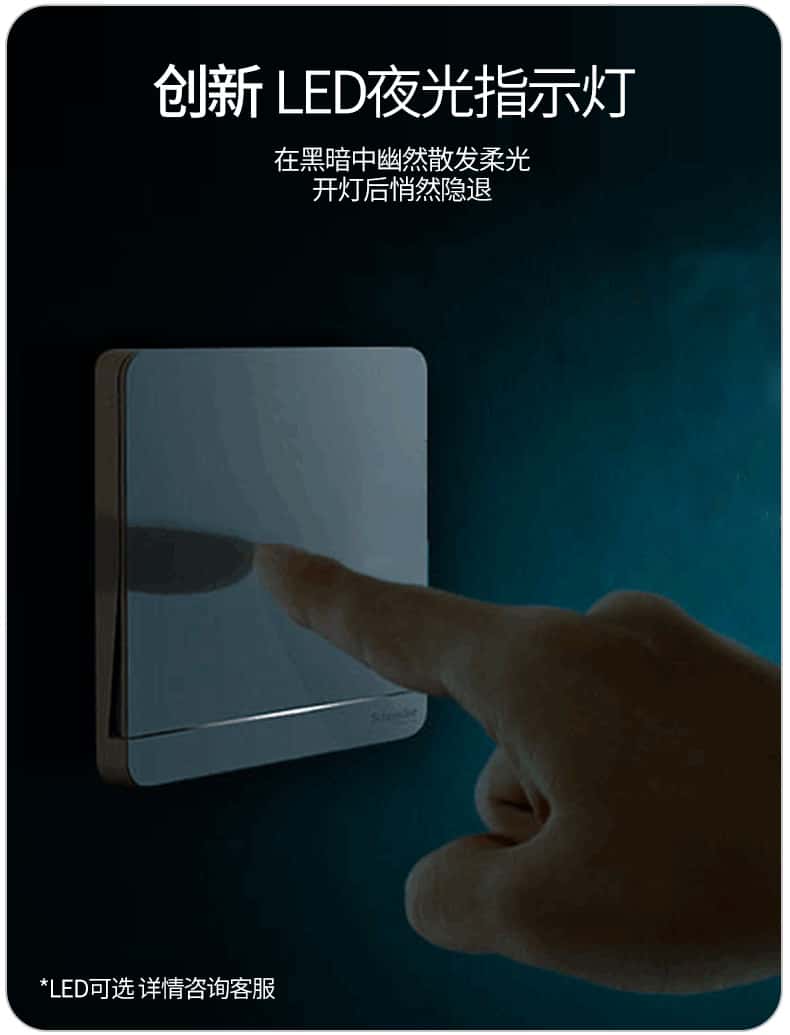 绎尚详情页底部白_06.jpg