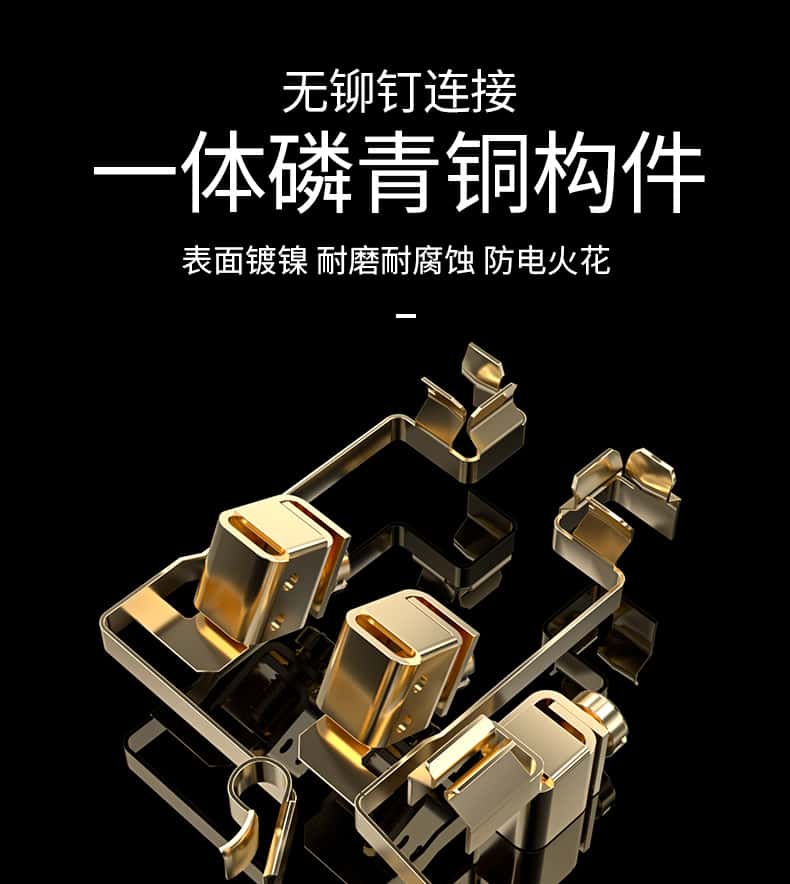 G12详情(灰斜五孔)_13.jpg