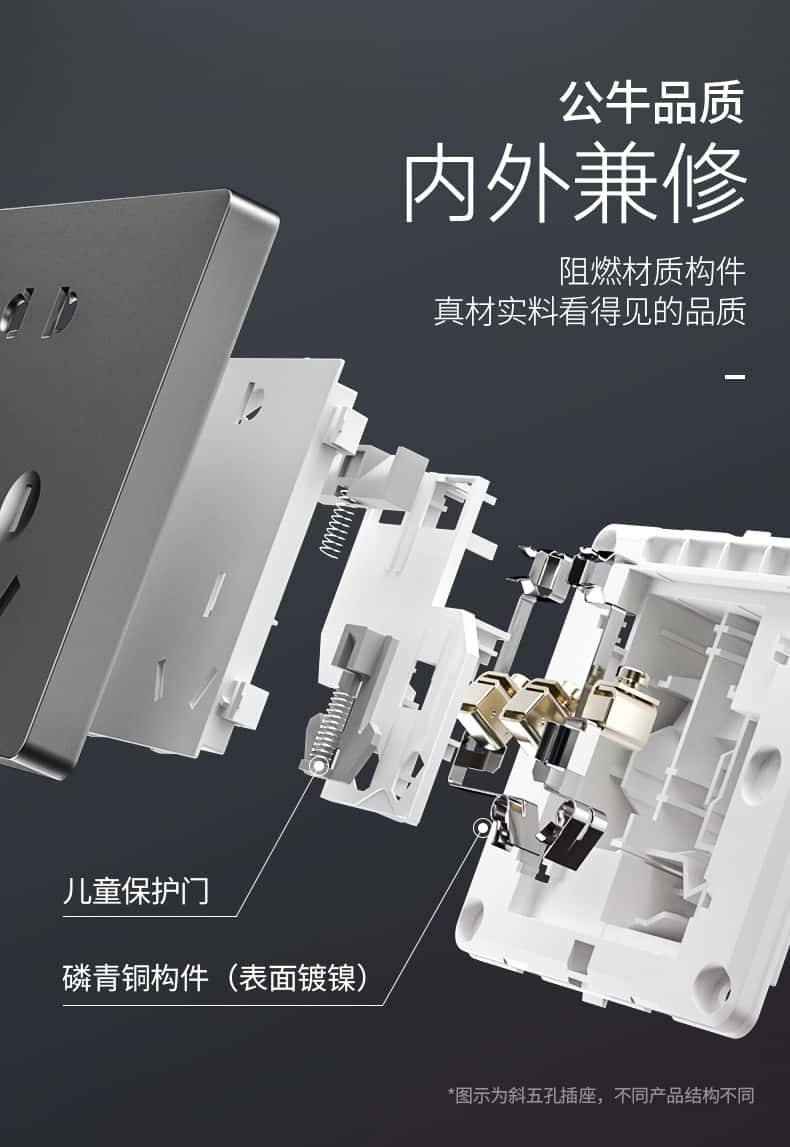 G12详情(灰斜五孔)_08.jpg