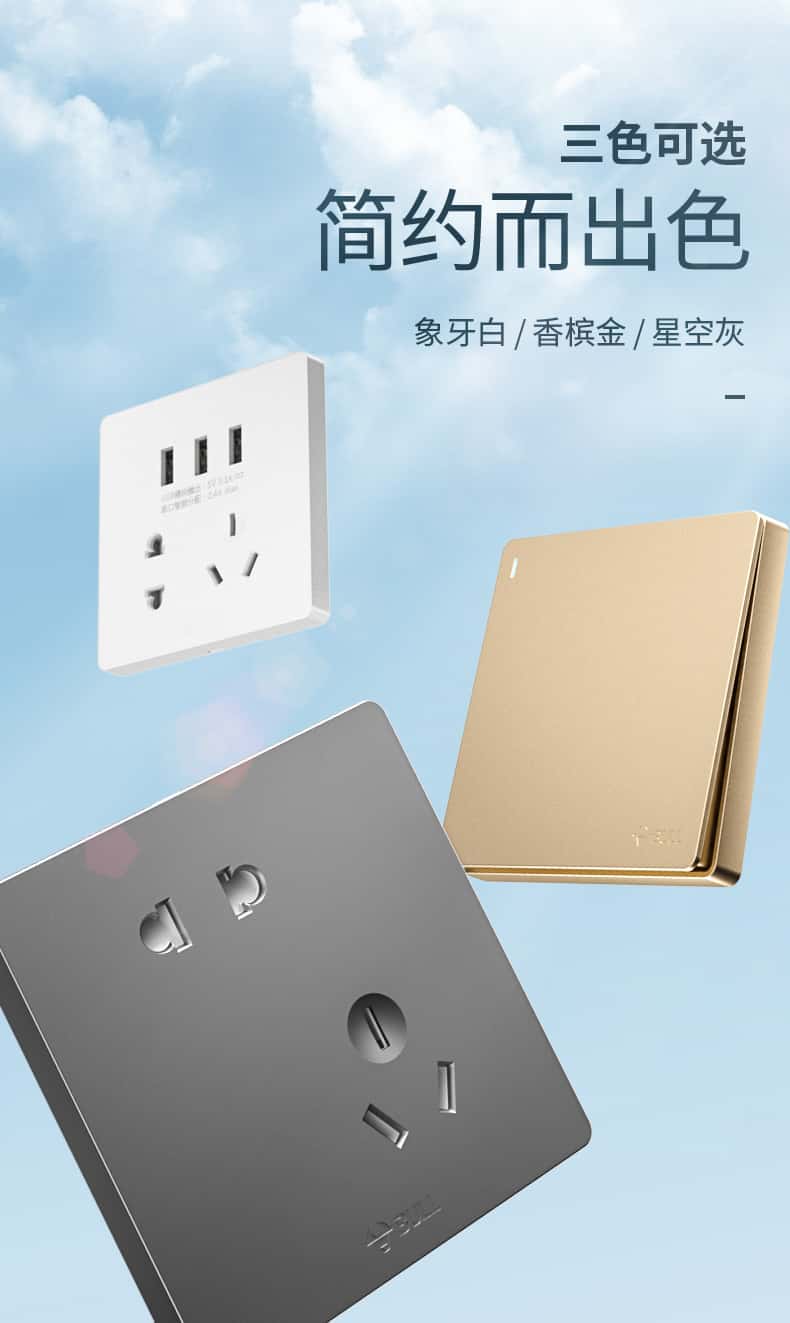 G12详情(灰斜五孔)_19.jpg