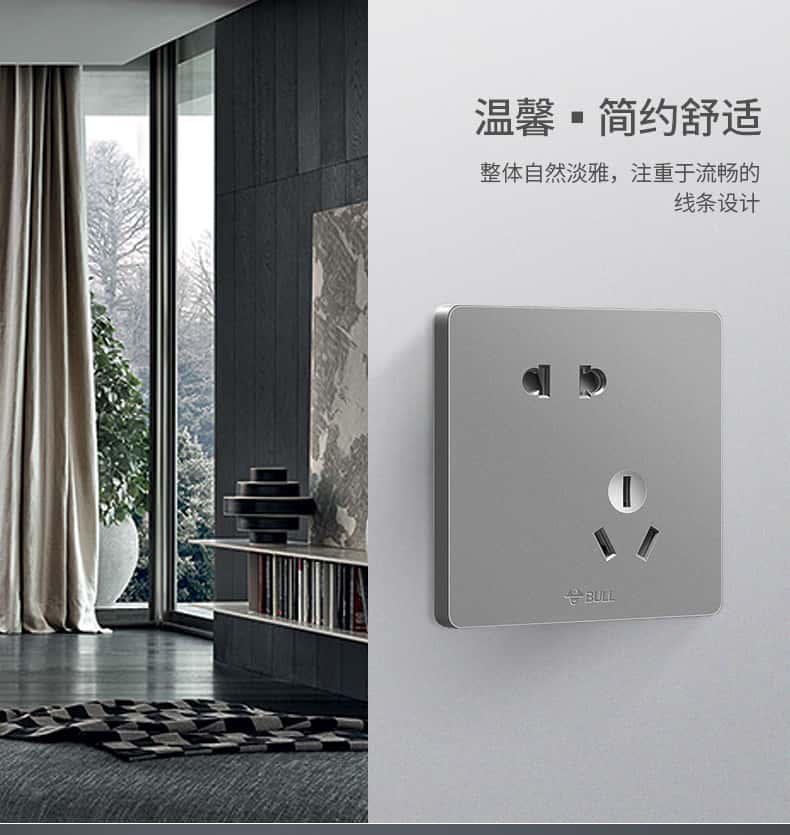 G12详情(灰斜五孔)_06.jpg
